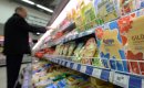 Роспотребнадзор разрешил импорт продукции молочной компаний Литвы