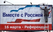 Сегодня в Крыму пройдет референдум, на который выносится вопрос о воссоединении с Россией