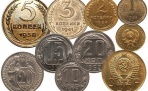 Те, у кого остались монеты СССР могут стать настоящими миллионерами. И вот почему…