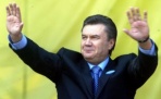 Межигорье: резиденция Президента Украины В. Януковича