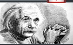 День в истории. 14 марта 1879 года родился Альберт Эйнштейн