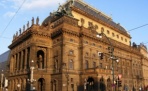 Чешский национальный театр в Праге